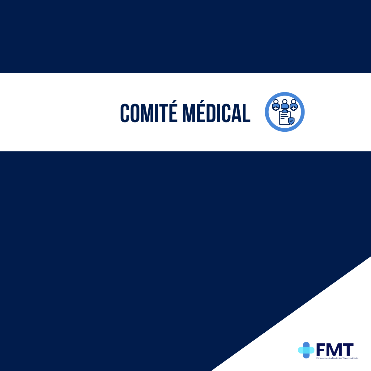 Comité méd
